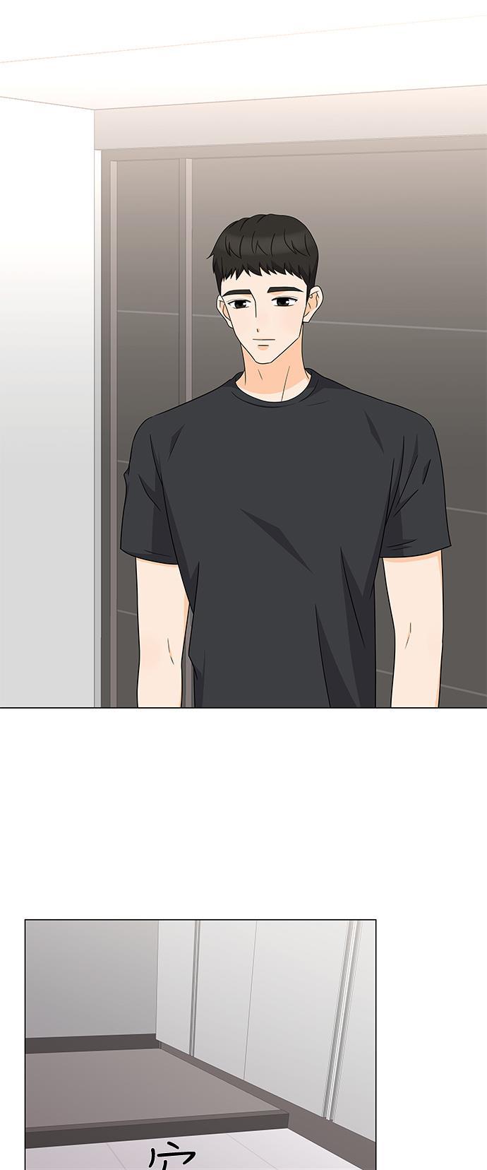 我的偶像总裁韩漫全集-第46话无删减无遮挡章节图片 