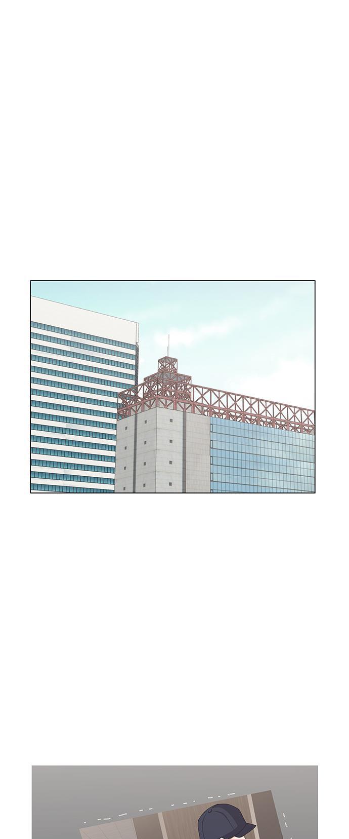 我的偶像总裁韩漫全集-第46话无删减无遮挡章节图片 