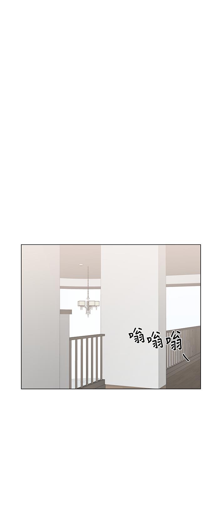 我的偶像总裁韩漫全集-第50话无删减无遮挡章节图片 