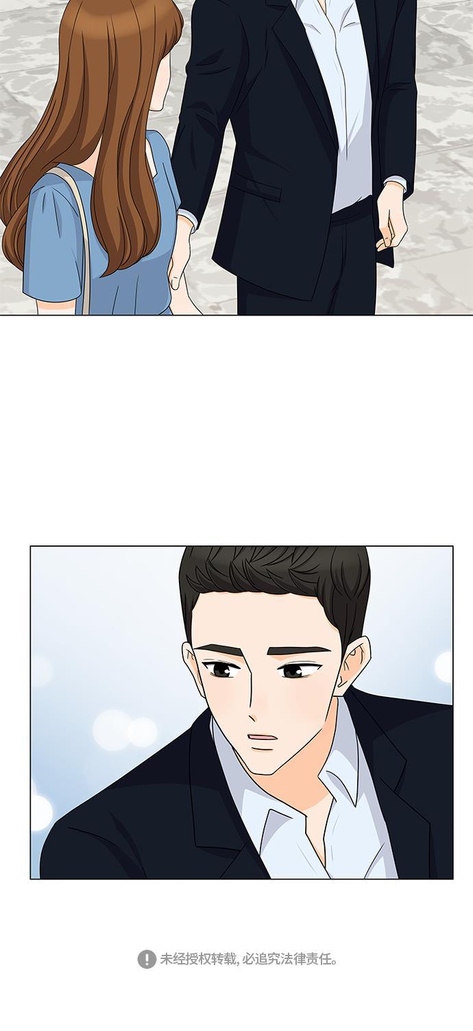 我的偶像总裁韩漫全集-第50话无删减无遮挡章节图片 