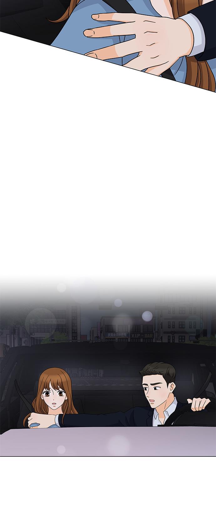 我的偶像总裁韩漫全集-第51话无删减无遮挡章节图片 