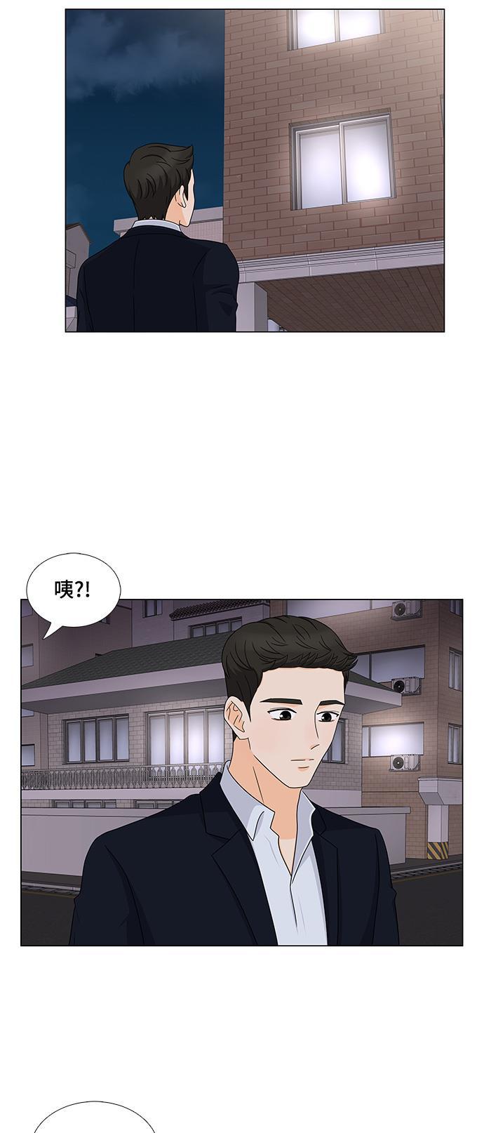 我的偶像总裁韩漫全集-第51话无删减无遮挡章节图片 