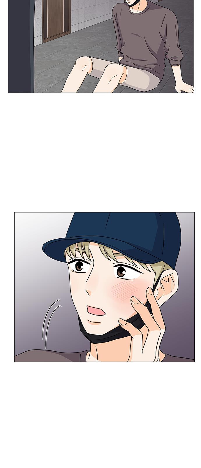我的偶像总裁韩漫全集-第53话无删减无遮挡章节图片 