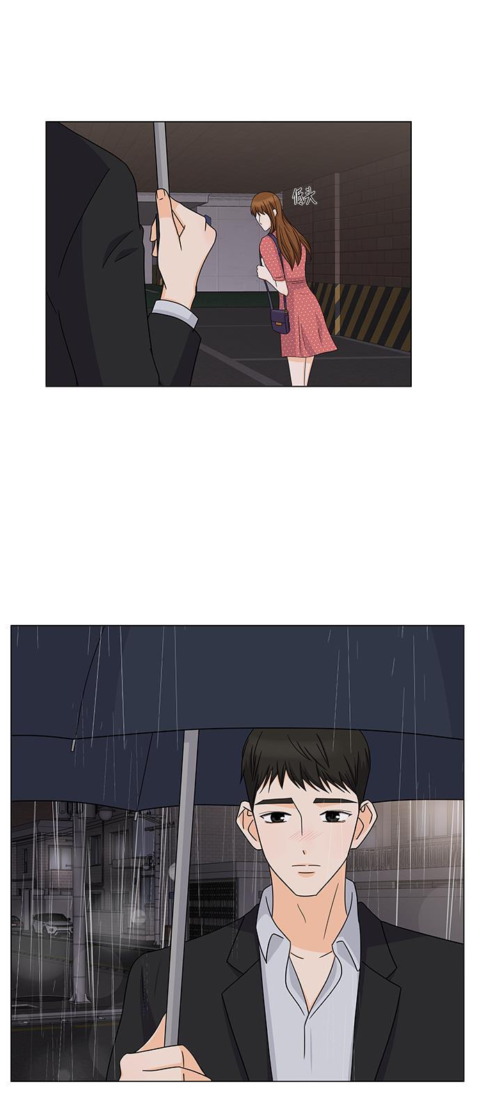 我的偶像总裁韩漫全集-第56话无删减无遮挡章节图片 
