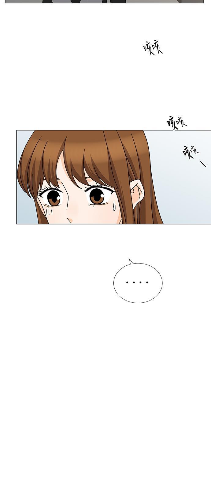 我的偶像总裁韩漫全集-第56话无删减无遮挡章节图片 