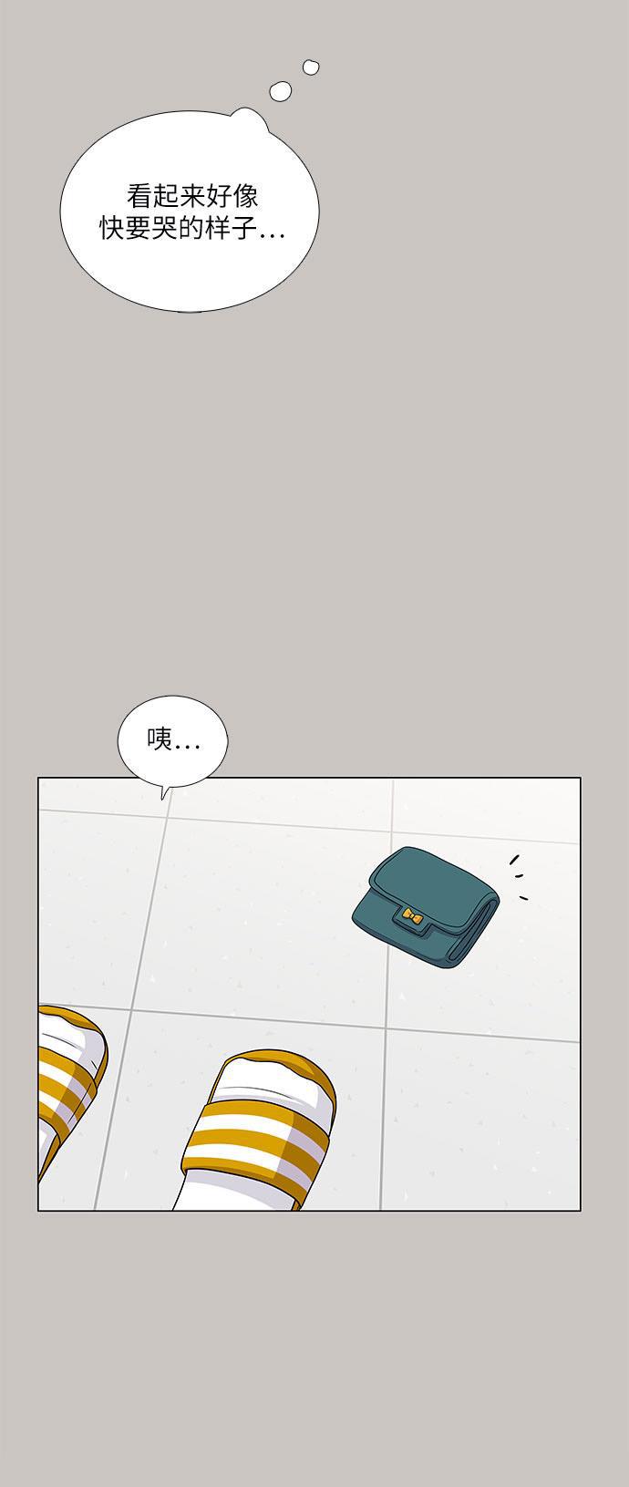 我的偶像总裁韩漫全集-第73话无删减无遮挡章节图片 