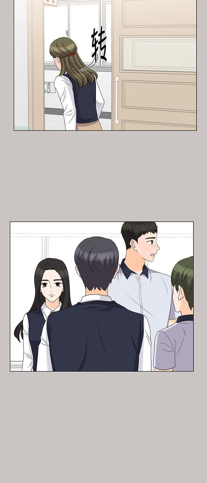 我的偶像总裁韩漫全集-第75话无删减无遮挡章节图片 