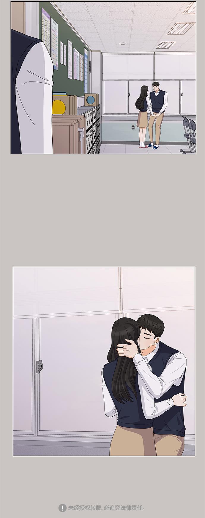 我的偶像总裁韩漫全集-第75话无删减无遮挡章节图片 