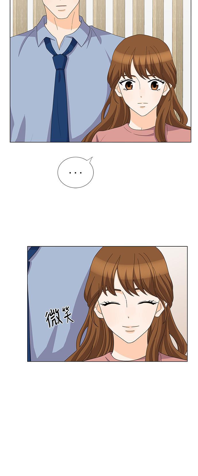 我的偶像总裁韩漫全集-第78话无删减无遮挡章节图片 