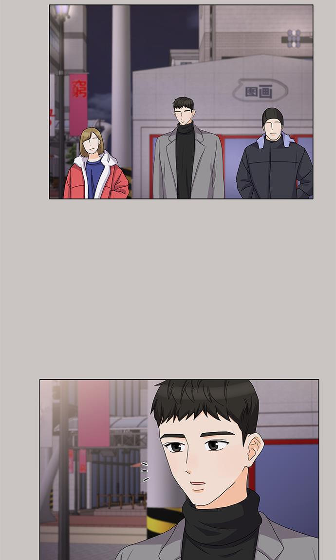 我的偶像总裁韩漫全集-第81话无删减无遮挡章节图片 