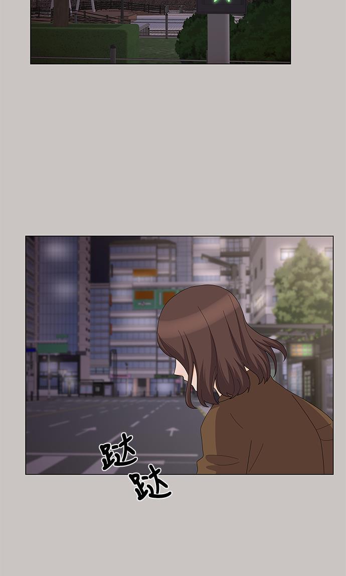 我的偶像总裁韩漫全集-第81话无删减无遮挡章节图片 