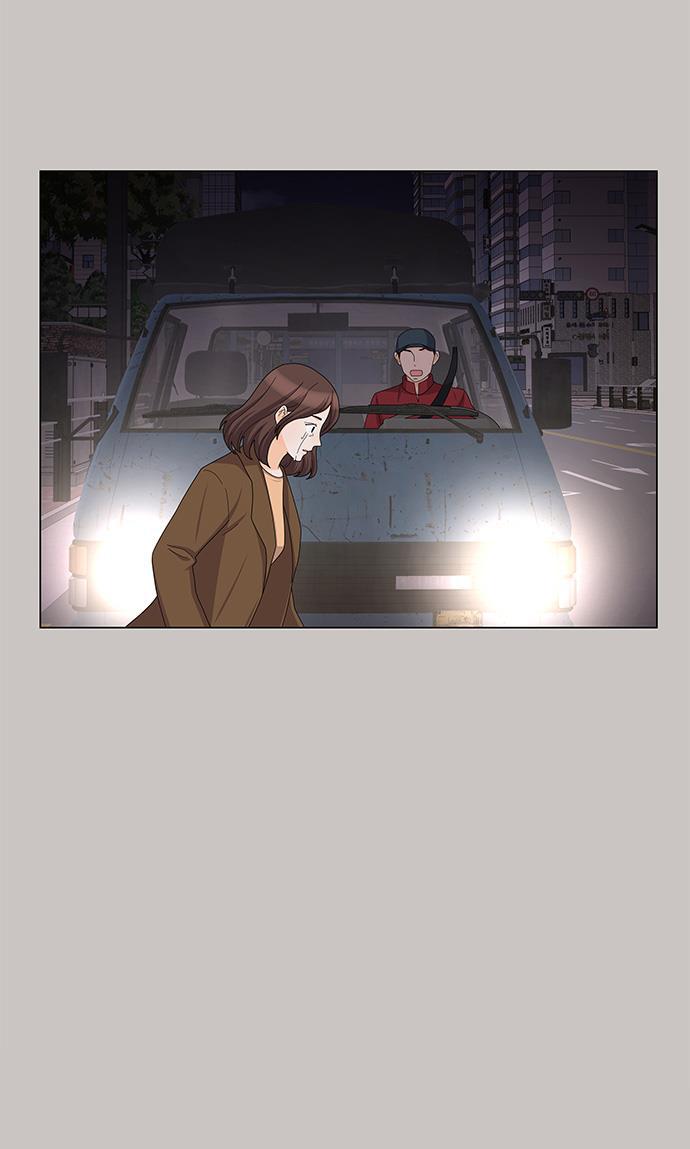 我的偶像总裁韩漫全集-第81话无删减无遮挡章节图片 