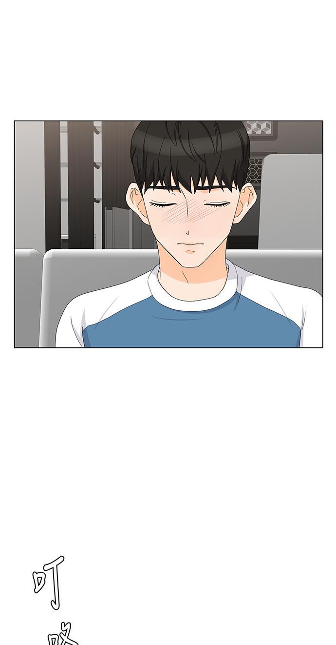 我的偶像总裁韩漫全集-第81话无删减无遮挡章节图片 