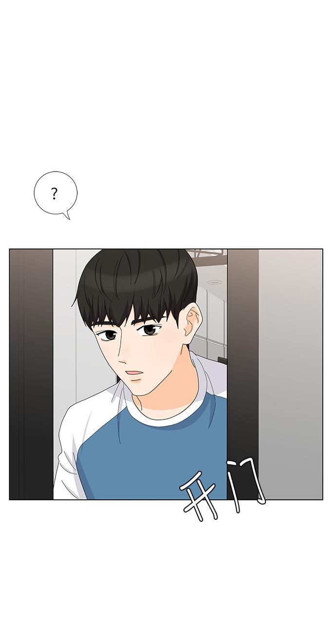 我的偶像总裁韩漫全集-第81话无删减无遮挡章节图片 
