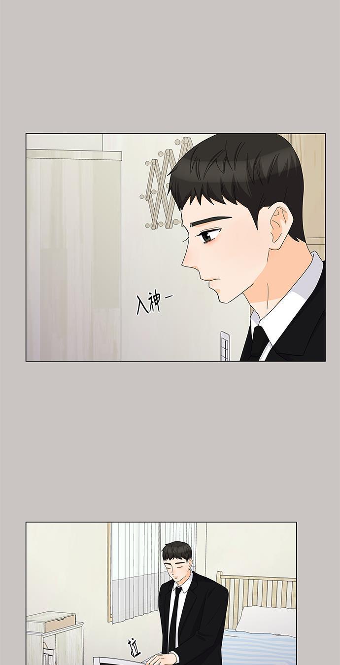 我的偶像总裁韩漫全集-第81话无删减无遮挡章节图片 