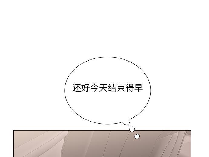 我的偶像总裁韩漫全集-第82话无删减无遮挡章节图片 