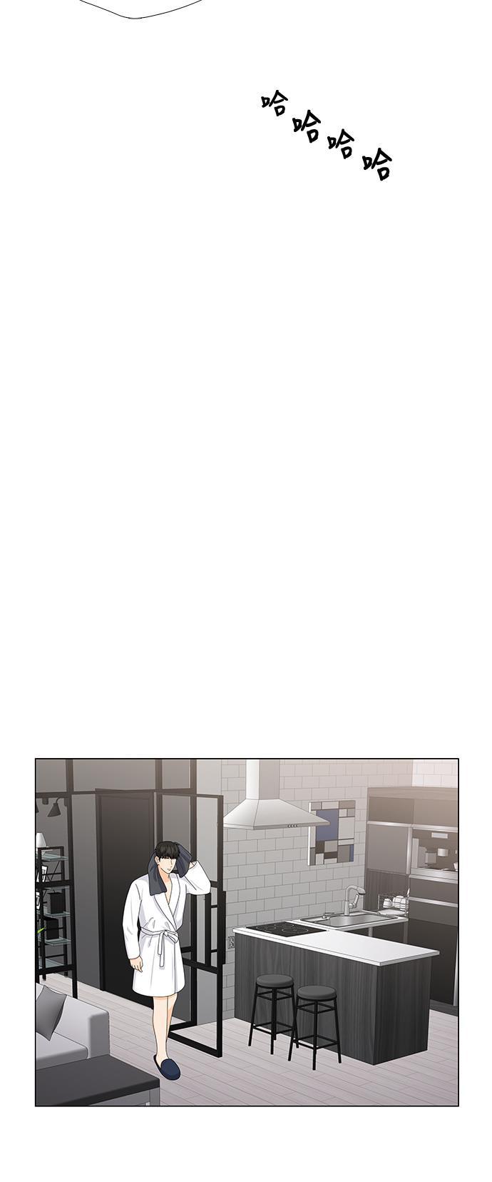 我的偶像总裁韩漫全集-第83话无删减无遮挡章节图片 
