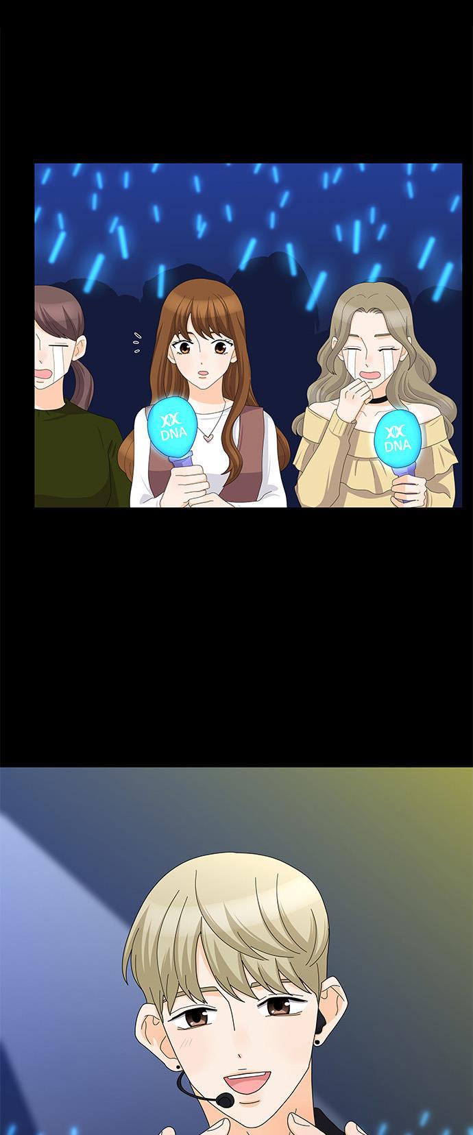 我的偶像总裁韩漫全集-第85话无删减无遮挡章节图片 