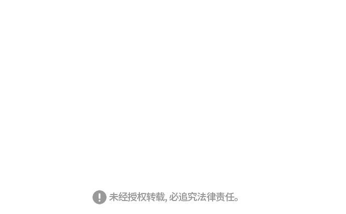 我的偶像总裁韩漫全集-第93话无删减无遮挡章节图片 