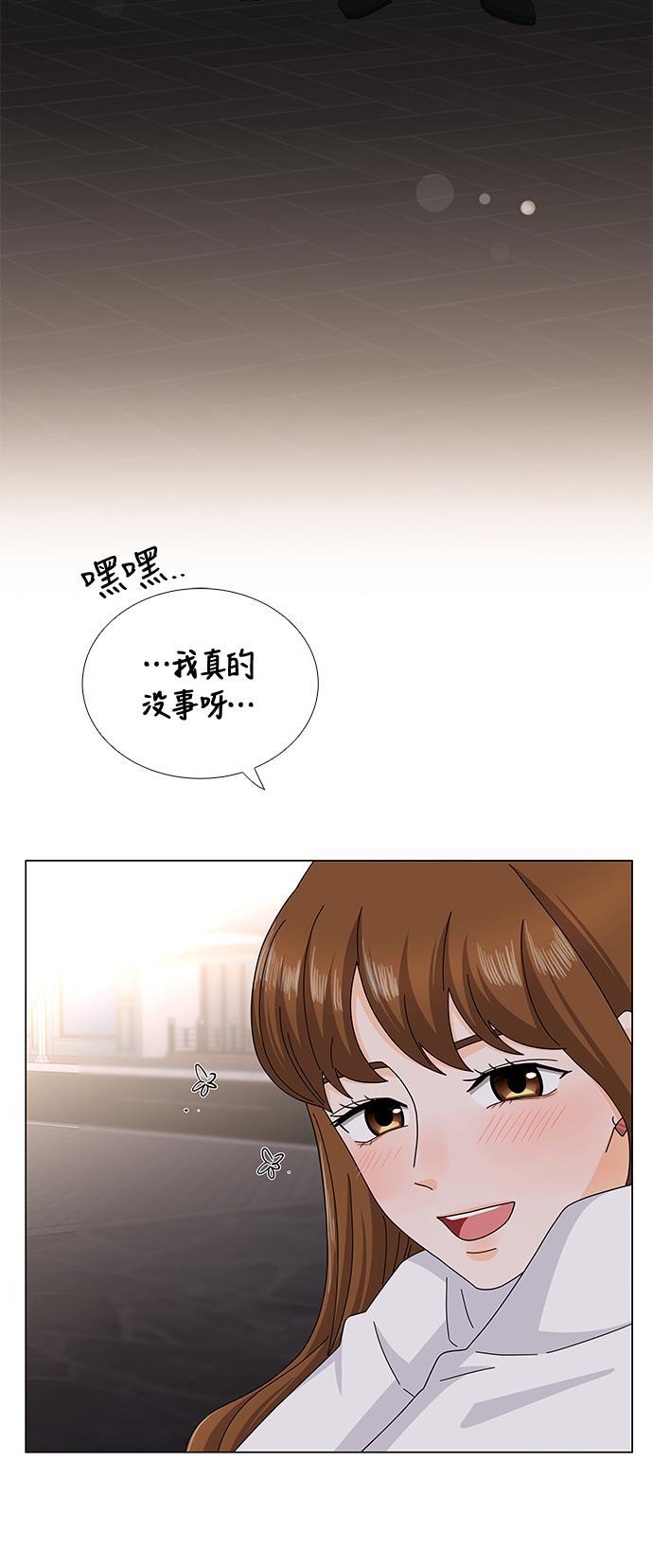 我的偶像总裁韩漫全集-第108话无删减无遮挡章节图片 