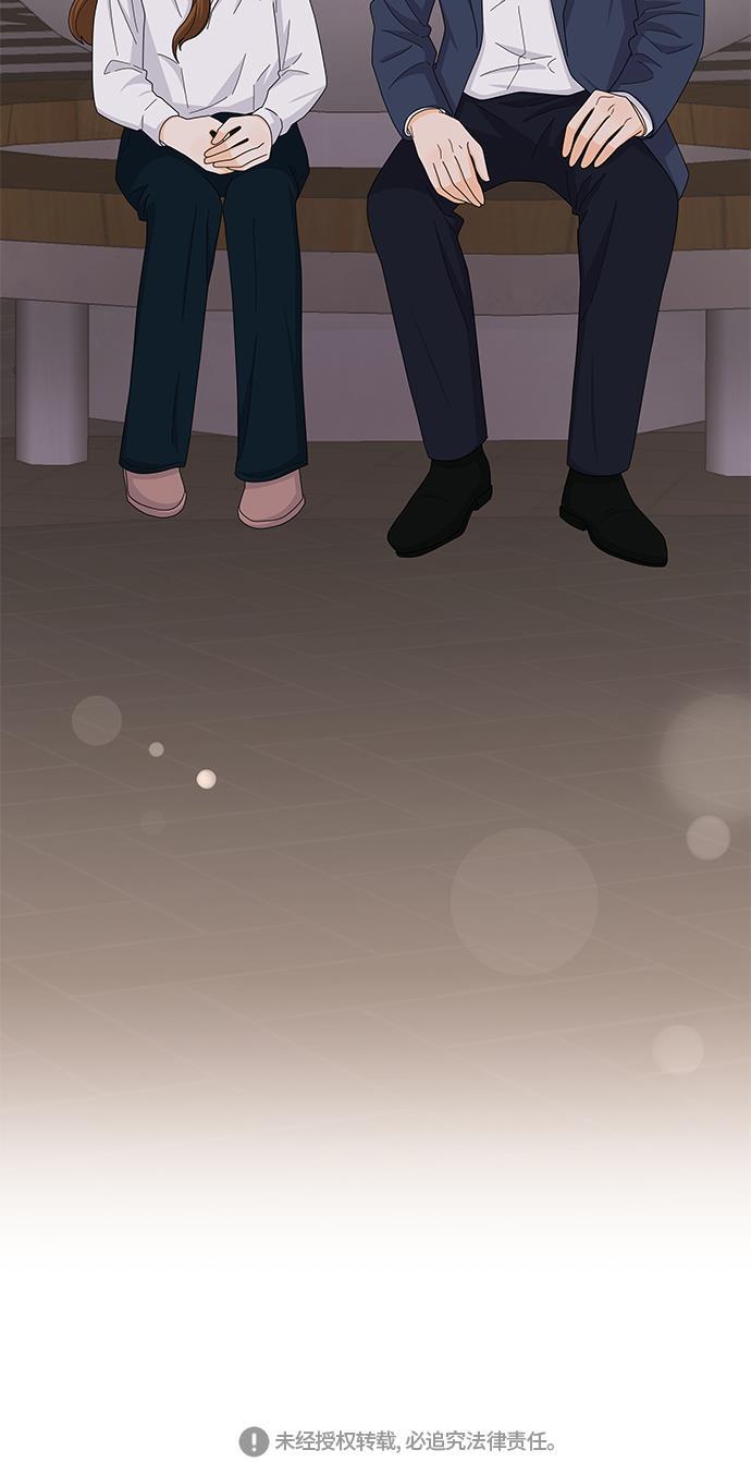 我的偶像总裁韩漫全集-第108话无删减无遮挡章节图片 