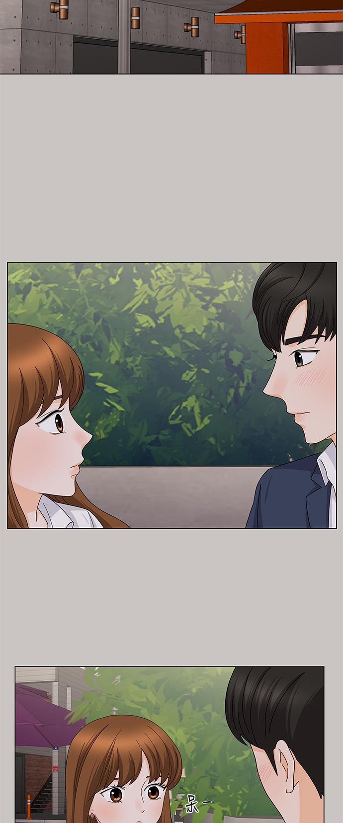 我的偶像总裁韩漫全集-第109话无删减无遮挡章节图片 