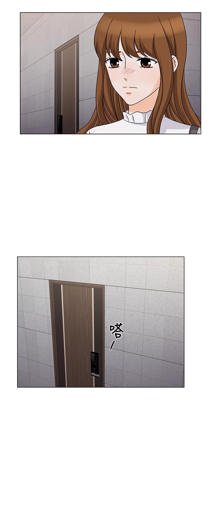 我的偶像总裁韩漫全集-第58话无删减无遮挡章节图片 