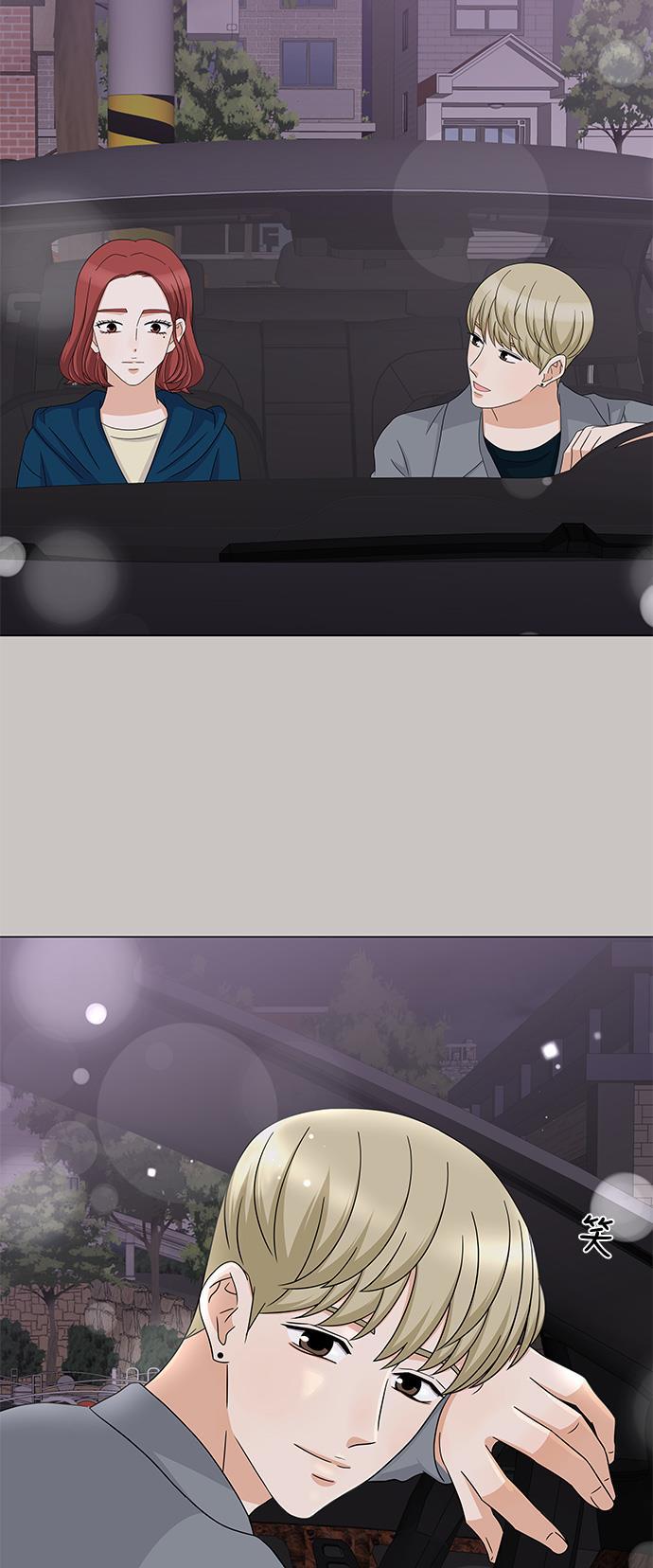 我的偶像总裁韩漫全集-第63话无删减无遮挡章节图片 