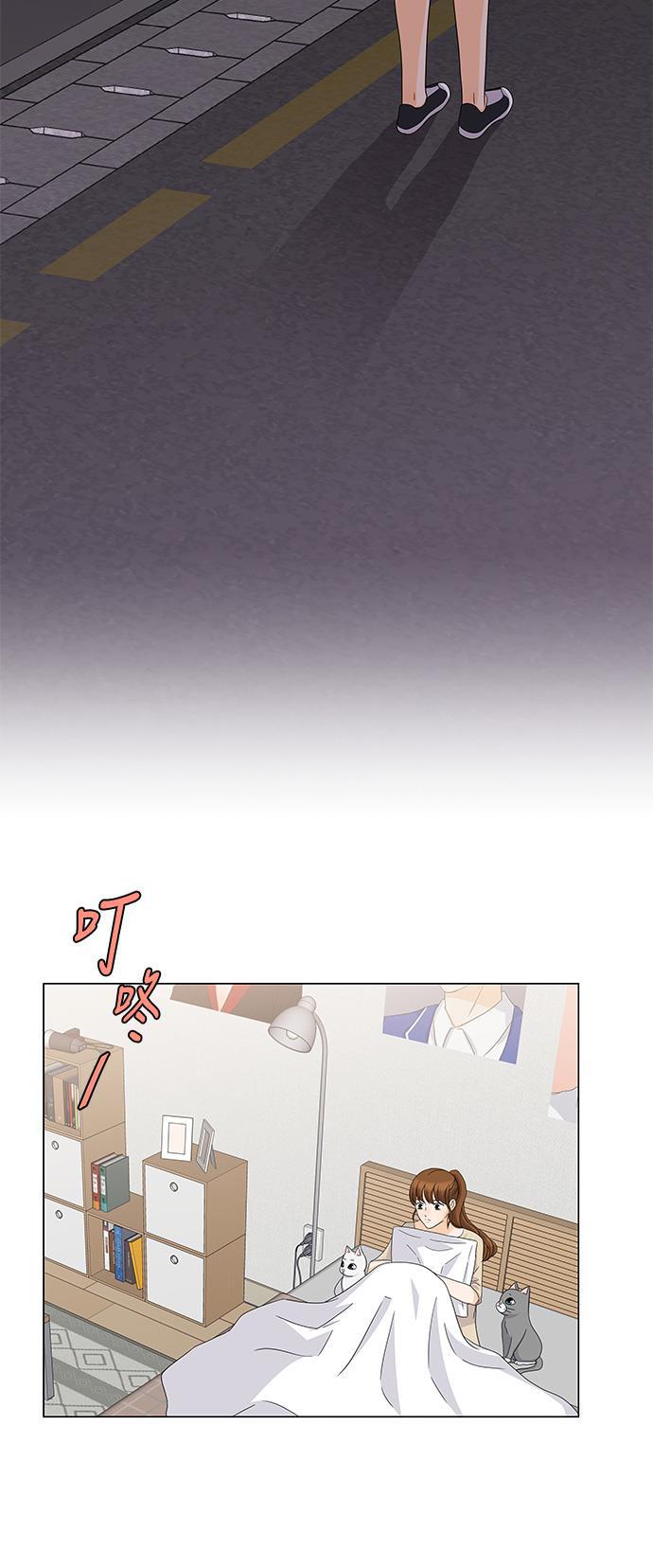 我的偶像总裁韩漫全集-第66话无删减无遮挡章节图片 
