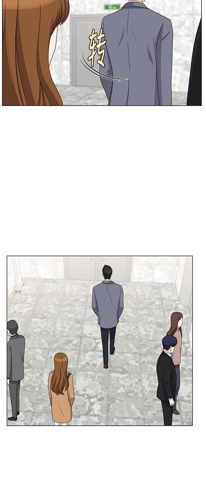 我的偶像总裁韩漫全集-第66话无删减无遮挡章节图片 