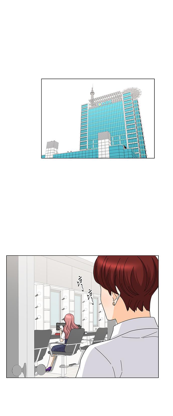 我的偶像总裁韩漫全集-第120话无删减无遮挡章节图片 