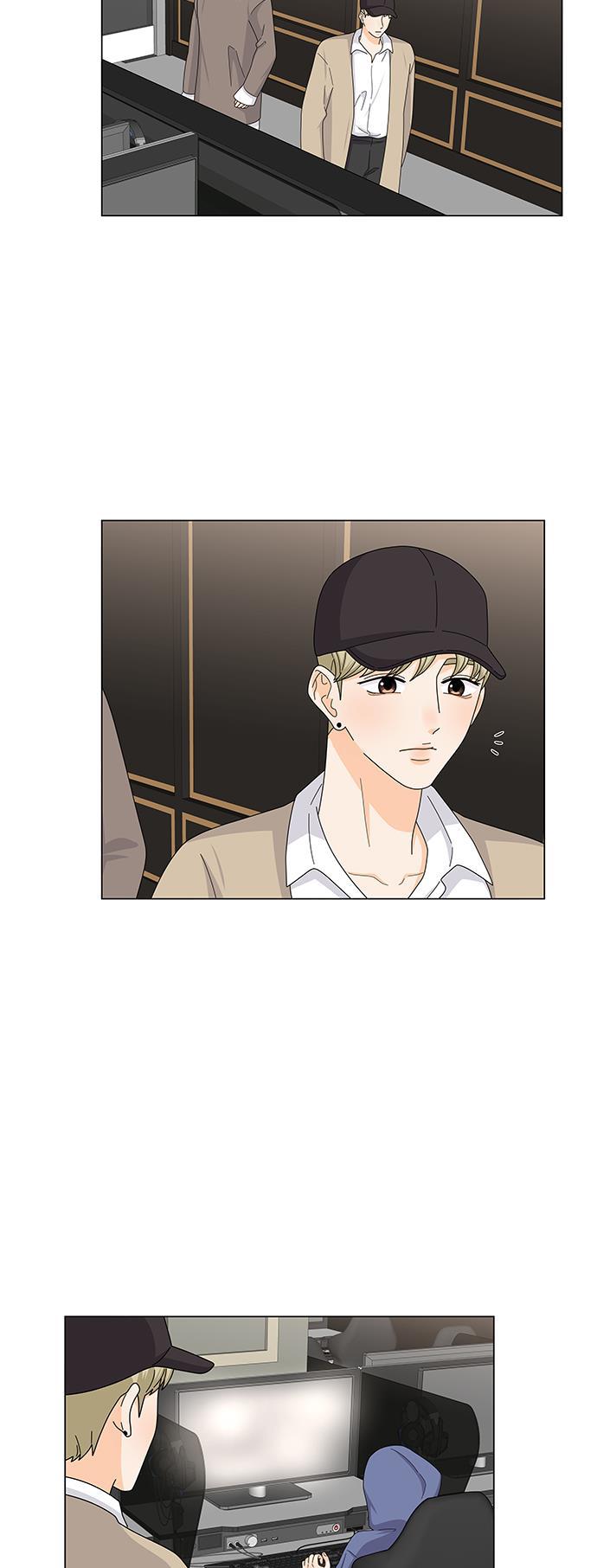 我的偶像总裁韩漫全集-第121话无删减无遮挡章节图片 