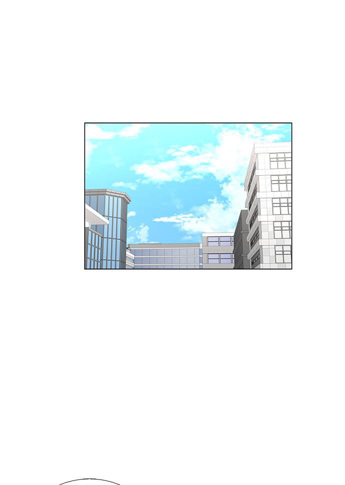 我的偶像总裁韩漫全集-第122话无删减无遮挡章节图片 