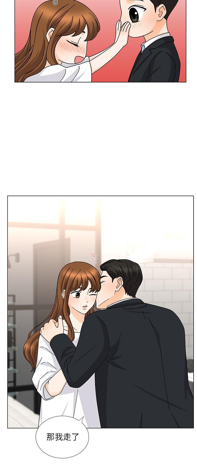 我的偶像总裁韩漫全集-第126话 番外2无删减无遮挡章节图片 
