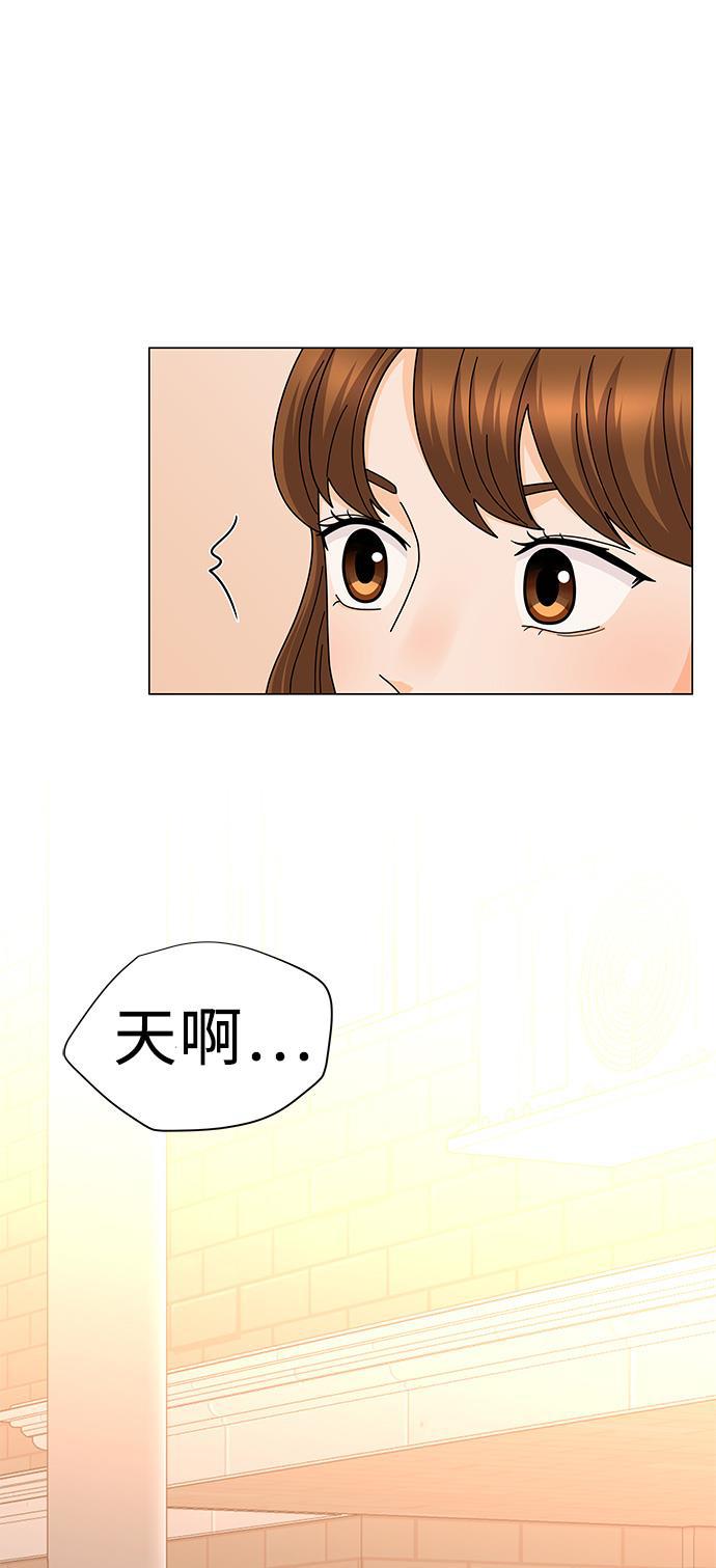 我的偶像总裁韩漫全集-第126话 番外2无删减无遮挡章节图片 