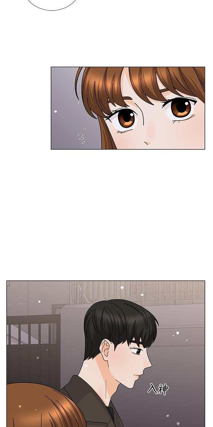 我的偶像总裁韩漫全集-第127话 番外3无删减无遮挡章节图片 