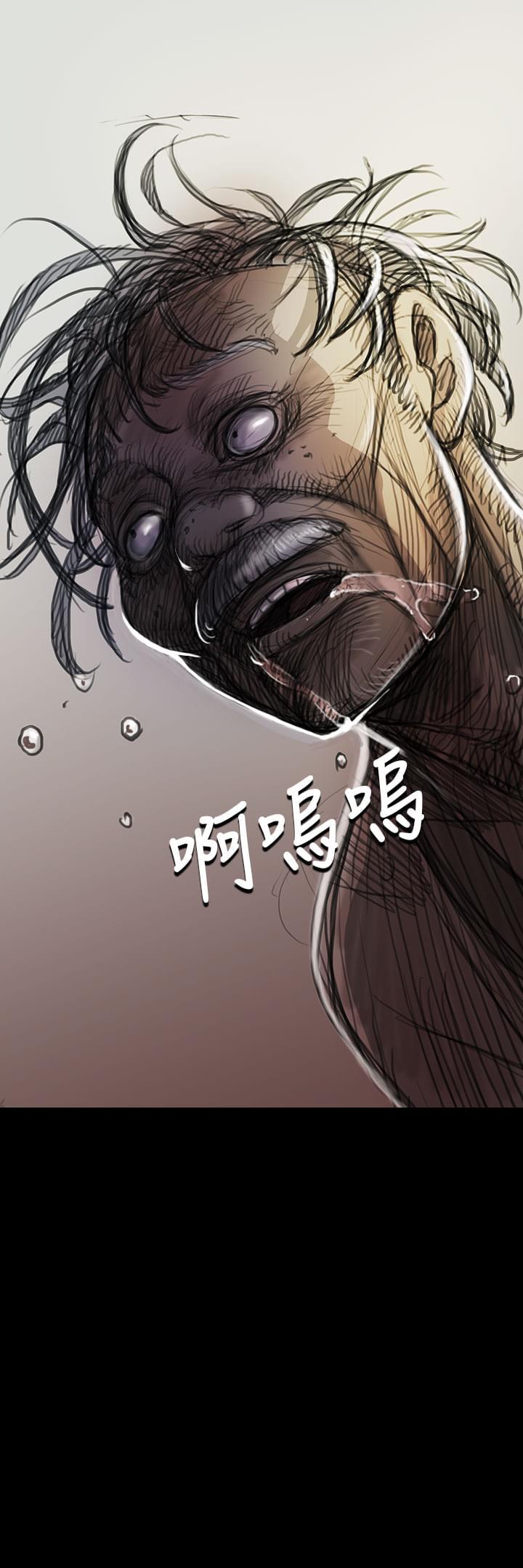 我的姐妹韩漫全集-第16话无删减无遮挡章节图片 