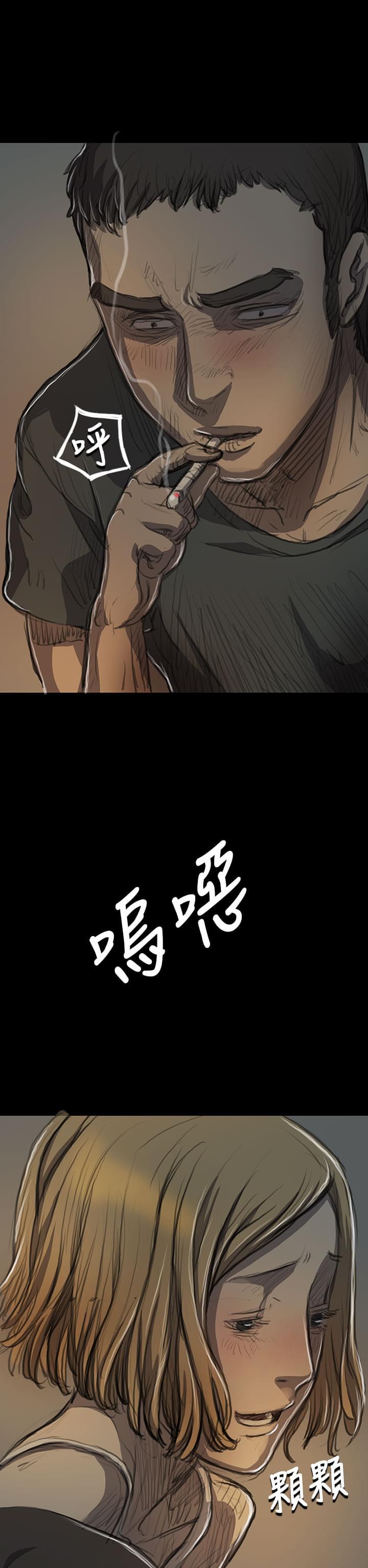 我的姐妹韩漫全集-第28话无删减无遮挡章节图片 