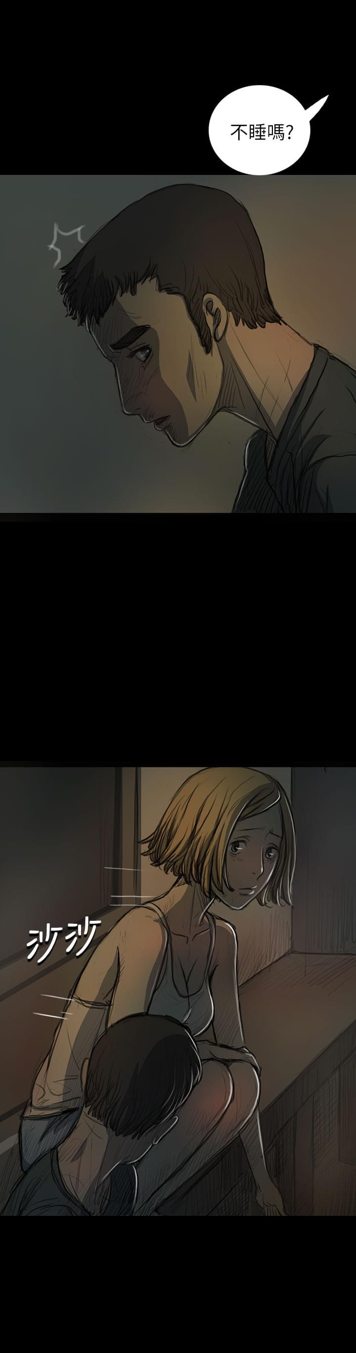 我的姐妹韩漫全集-第28话无删减无遮挡章节图片 
