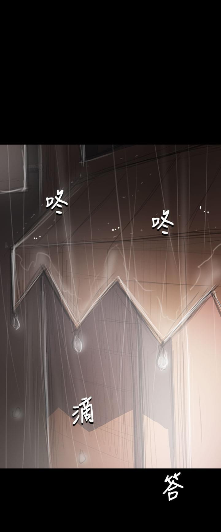 我的姐妹韩漫全集-第70话无删减无遮挡章节图片 