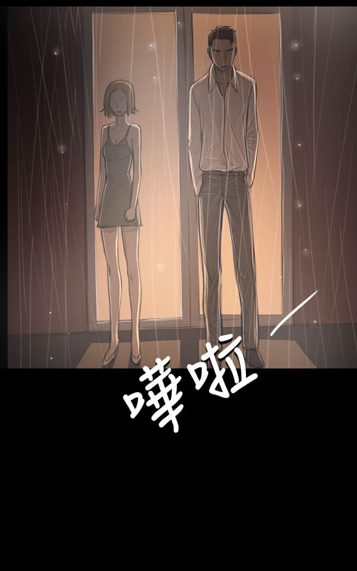 我的姐妹韩漫全集-第70话无删减无遮挡章节图片 