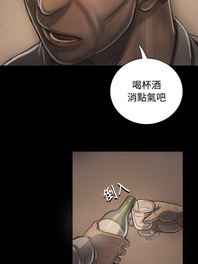 我的姐妹韩漫全集-第42话 犯下得罪无删减无遮挡章节图片 