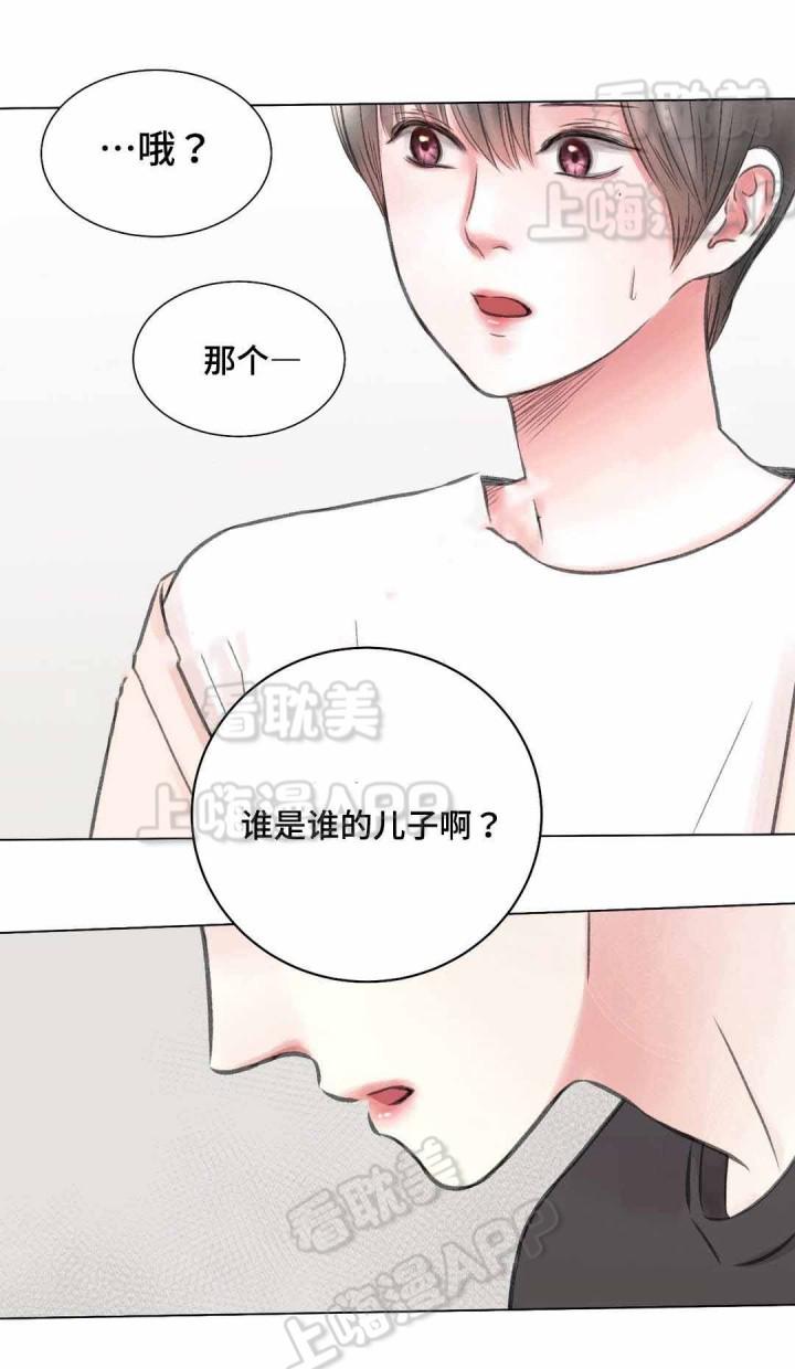 漫画mm-第10话全彩韩漫标签