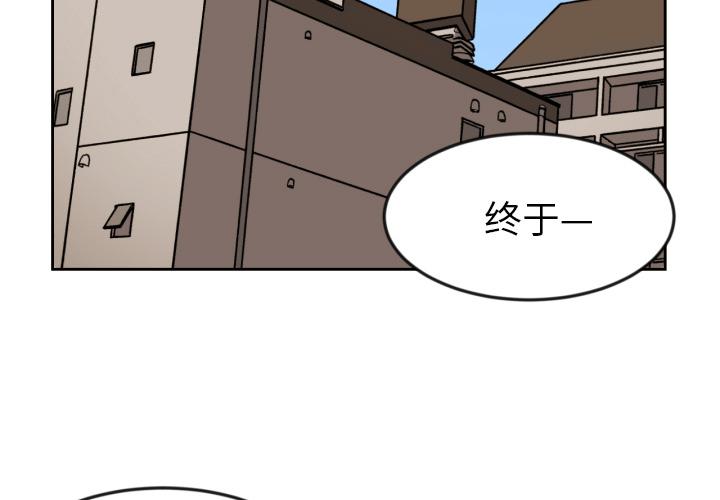 耽美漫画在线看-我的棉花糖：9全彩韩漫标签