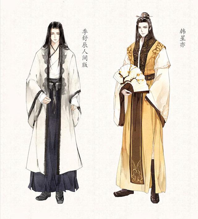 我的猫咪上仙韩漫全集-5_5话无删减无遮挡章节图片 
