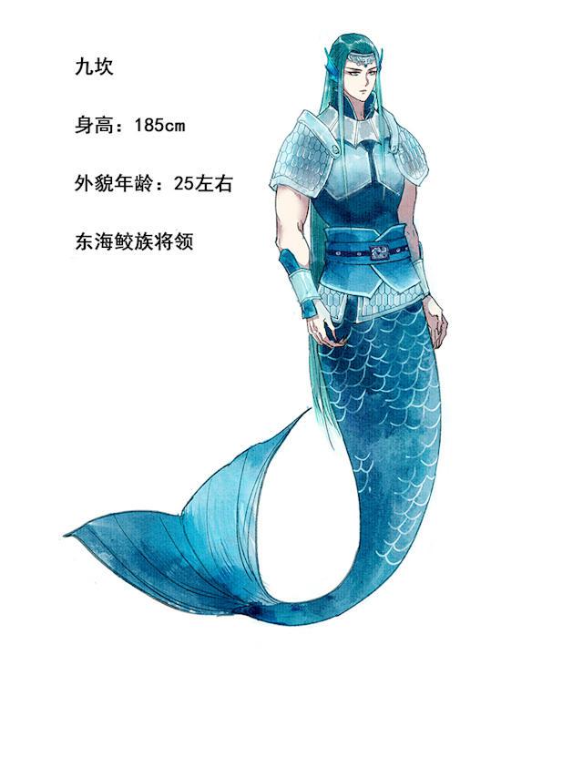 我的猫咪上仙韩漫全集-21_21话无删减无遮挡章节图片 