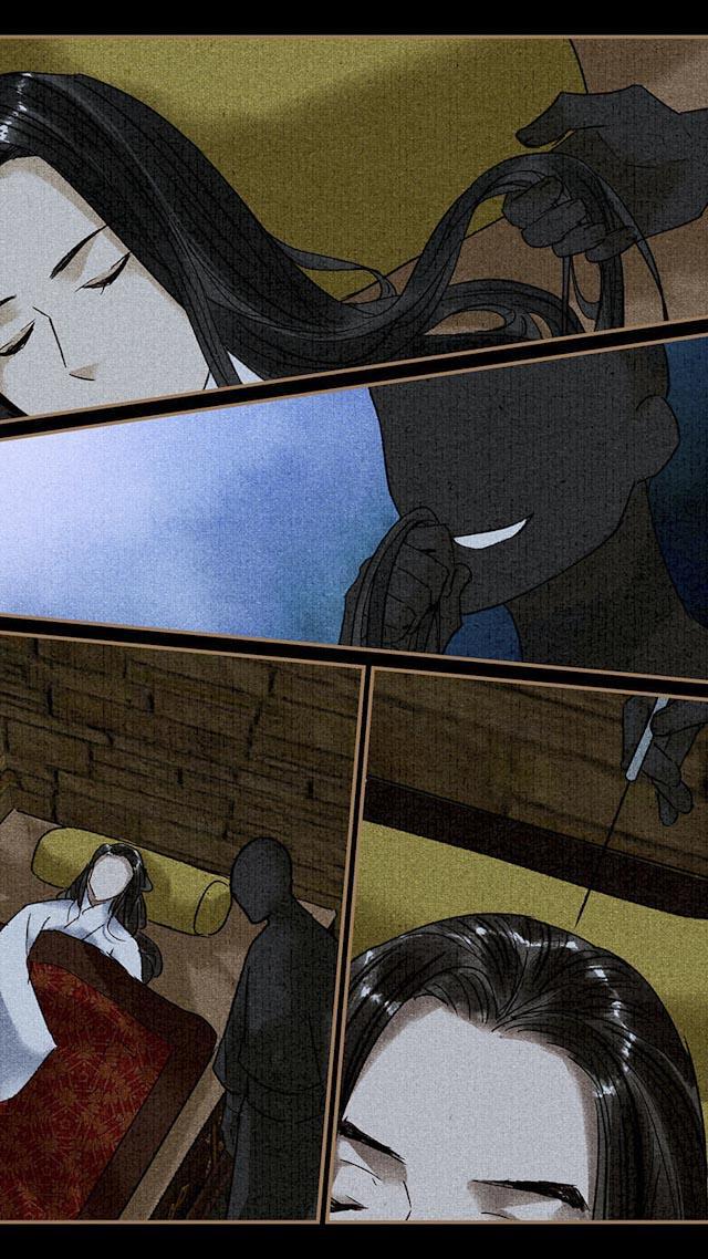我的猫咪上仙韩漫全集-81_81话无删减无遮挡章节图片 