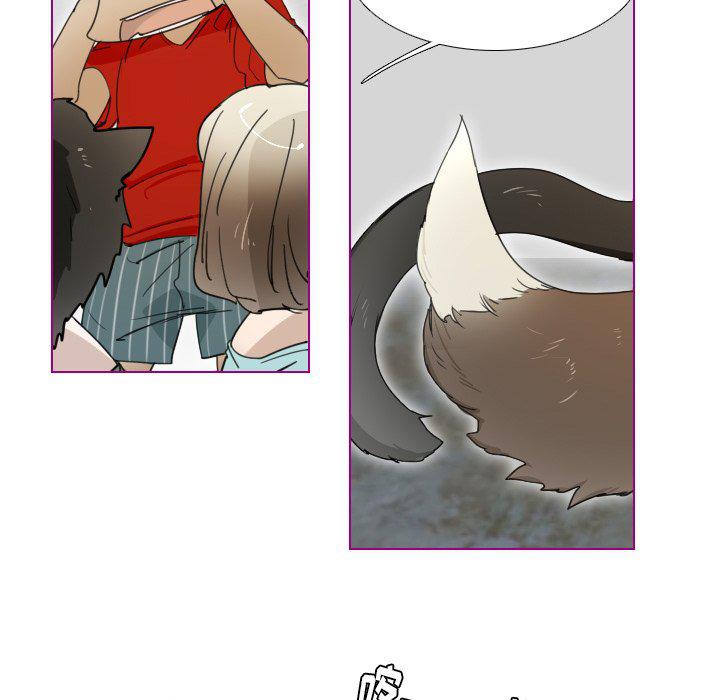 我的猫狗女友韩漫全集-第3话无删减无遮挡章节图片 