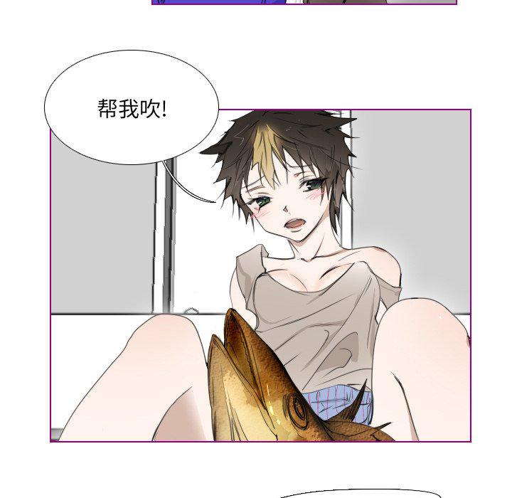 我的猫狗女友韩漫全集-第4话无删减无遮挡章节图片 