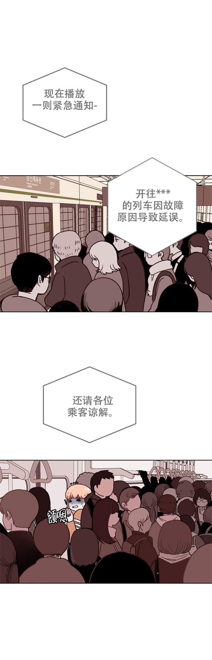 海贼王漫画h-第1话全彩韩漫标签